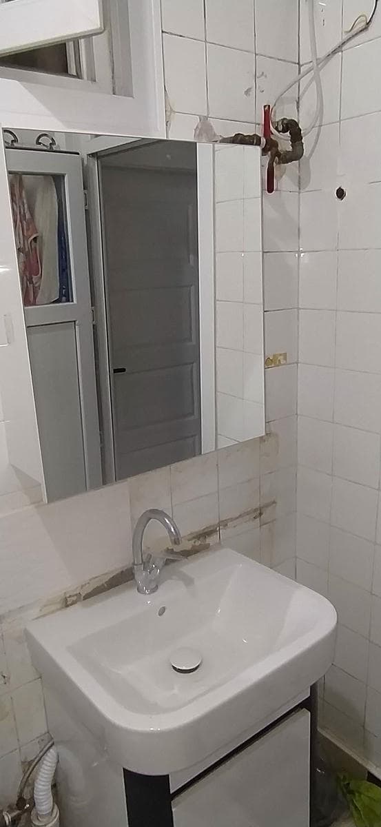 Rögar Açma